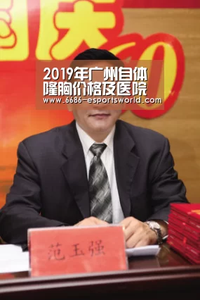 6686APP下载